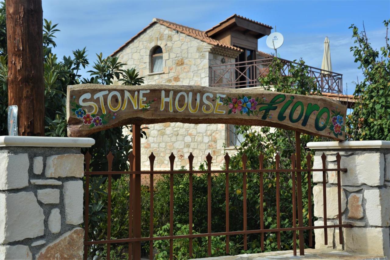 Fioro Stone House Сasa de vacaciones Tsilivi (Zakynthos)